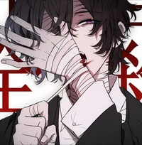 dazai 