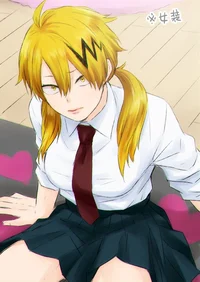 Denki Kaminari
