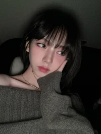 Karina Yu