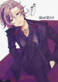 Famous singer-BL