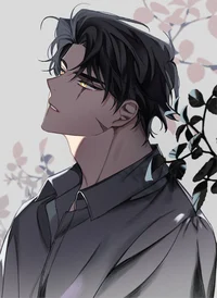 Huan