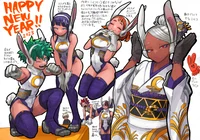 mha happy new year