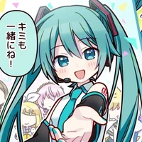 Miku singer
