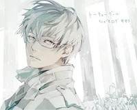 Arima Kishou 