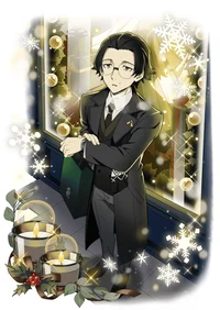 Ango Sakaguchi