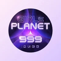 Girls planet 999