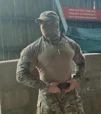 Russian Terminator 