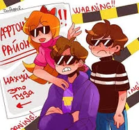 Past Afton kids