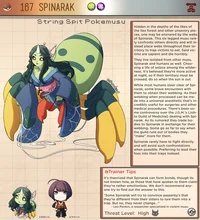 Spinarak