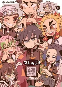Kimetsu no Yaiba 
