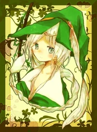 Yunan