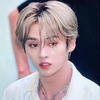 Minho