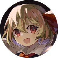 Rumia