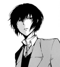 Dazai Osamu