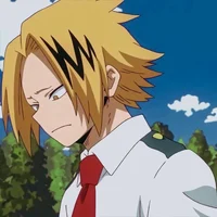 Denki kaminari