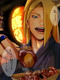 Future deidara