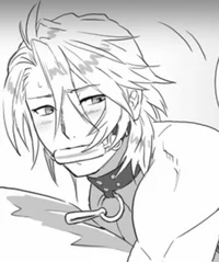 Shiro