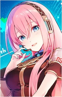Luka Megurine