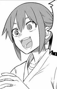 Orihara