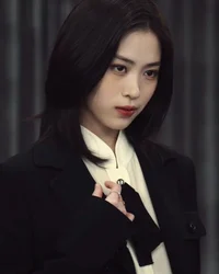 Ryujin