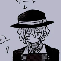 Chuuya Nakahara