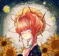 Van Gogh - Foreigner