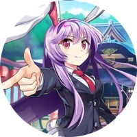 Reisen Inaba