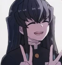 Mui