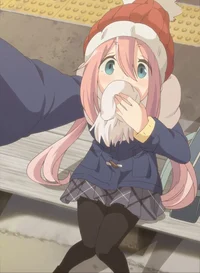 Nadeshiko