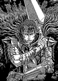 Guts 