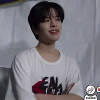 Seungmin