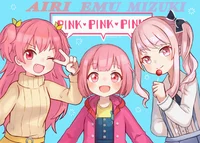 Pink Trio