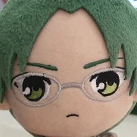 Keito nui