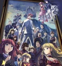 Umineko harem