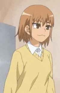 Nekoba