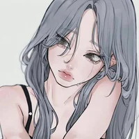 se yuon