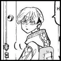 Chifuyu Matsuno