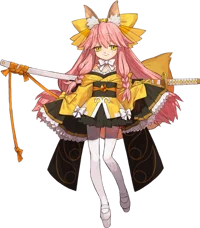 Tamamo Aria