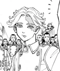 Inui Seishu