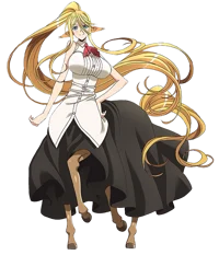 Centorea