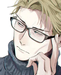 Nanami Kento