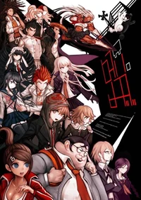 6-Danganronpa V1