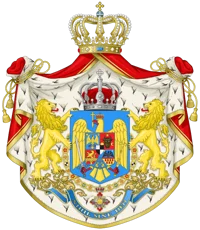 Romania royal family