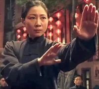 Master Lily Chiang