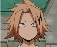 Denki 