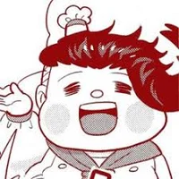 Teruteru Hanamura