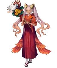 Laevatein - New Year