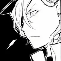 Chuuya Nakahara