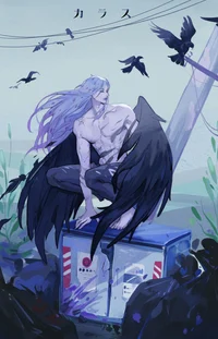 Atheil