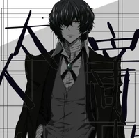 Osamu Dazai 